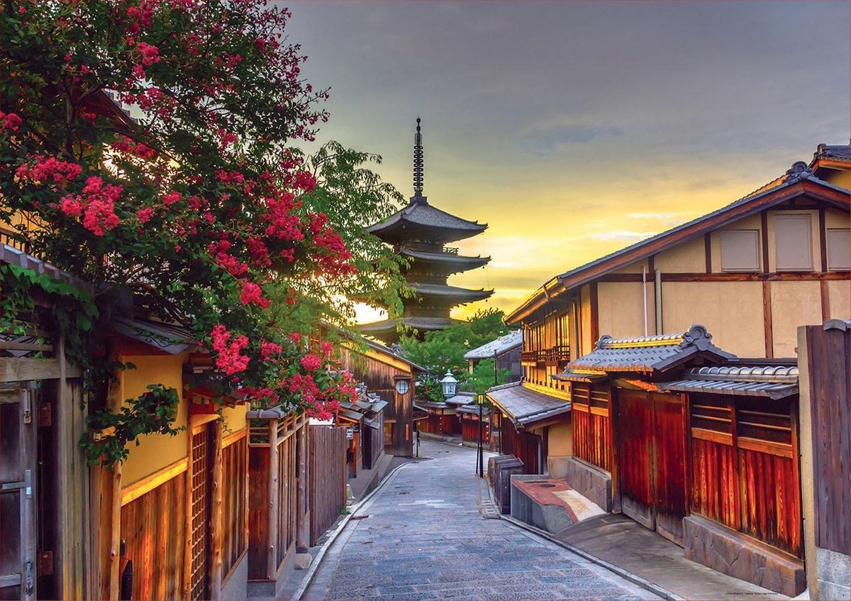 Educa - Puzzle 1000 - Yasaka Pagoda (017969)