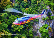 1:32 Revell 03867 Bell UH-1D "Goodbye Huey" - Limited Edition! Plastic kit