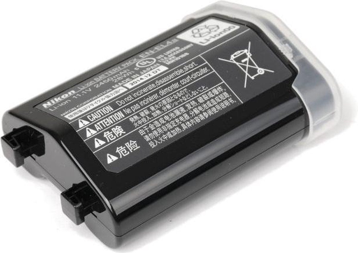 Nikon Lithium rechargeable battery EN-EL4A