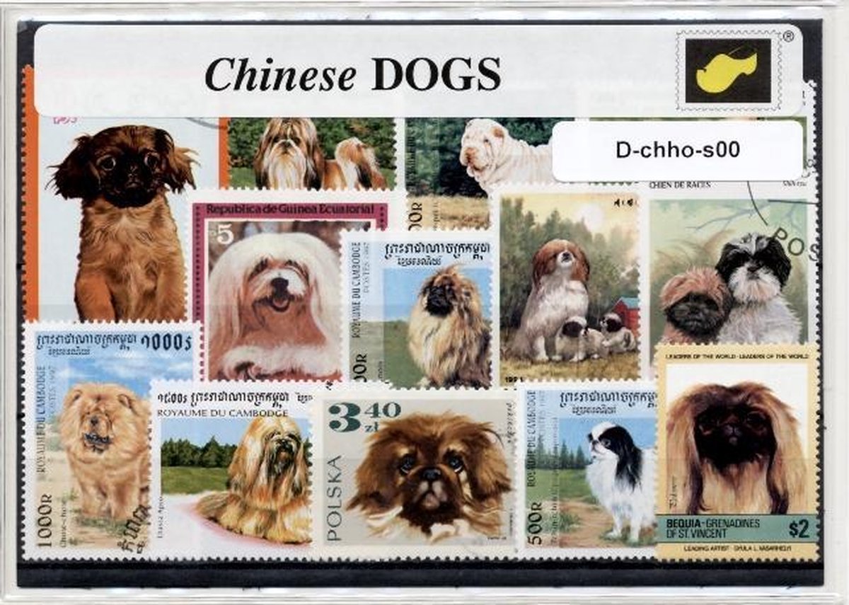 Chinese honden - Luxe postzegel pakket (A6 formaat) : collectie van verschillende postzegels van chinese honden – kan als ansichtkaart in een A6  envelop - authentiek cadeau - kado - kaart - china - hond - huisdier - Shih Tzu - pekinees - chow