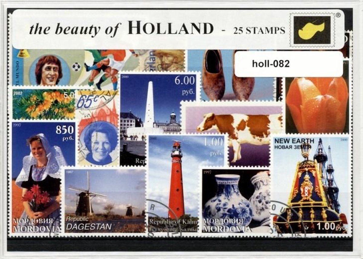 The beauty of Holland - Luxe Postzegel pakket (A6 formaat) : collectie van 25 verschillende postzegels van de Nederlandse cultuur. Cadeau & souvenir tip ! Het product is te verzenden als ansichtkaart in een A6 envelop. Nederlands