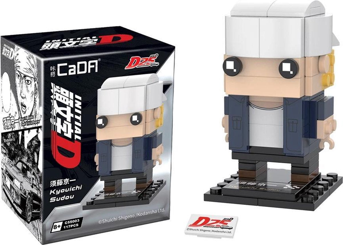 CaDA C55003W Initial-D Brickhead Kyoichi Sudou - lego compatibel - 117 delen - bouwdoos