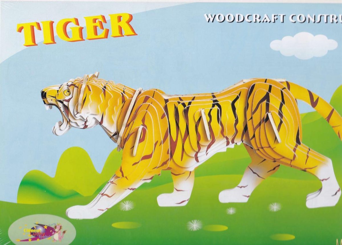 3D Puzzel Bouwpakket Tijger - hout - gekleurd