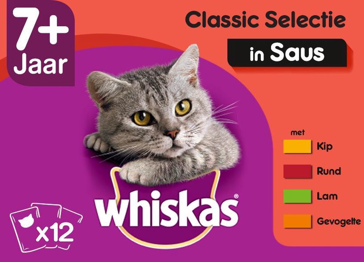 Whiskas 7+ Senior Multipack Maaltijdzakjes - Vleesselectie in Saus - Kattenvoer - 48 x 100 g
