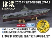 Hasegawa - 1/450 Ijn Shinani 80e. Jubilaum Sp478 (3/21) * - HAS652278 - modelbouwsets