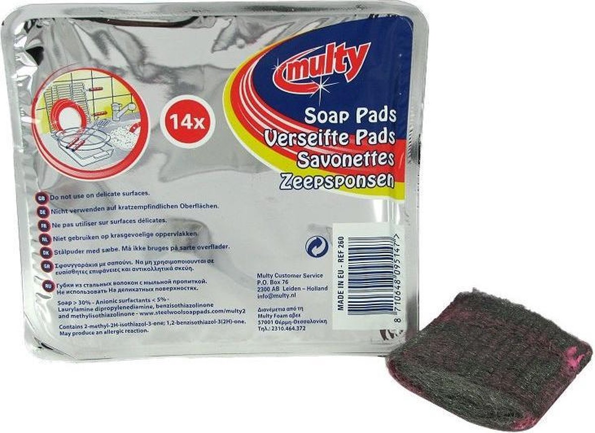 Multy zeepsponsen
