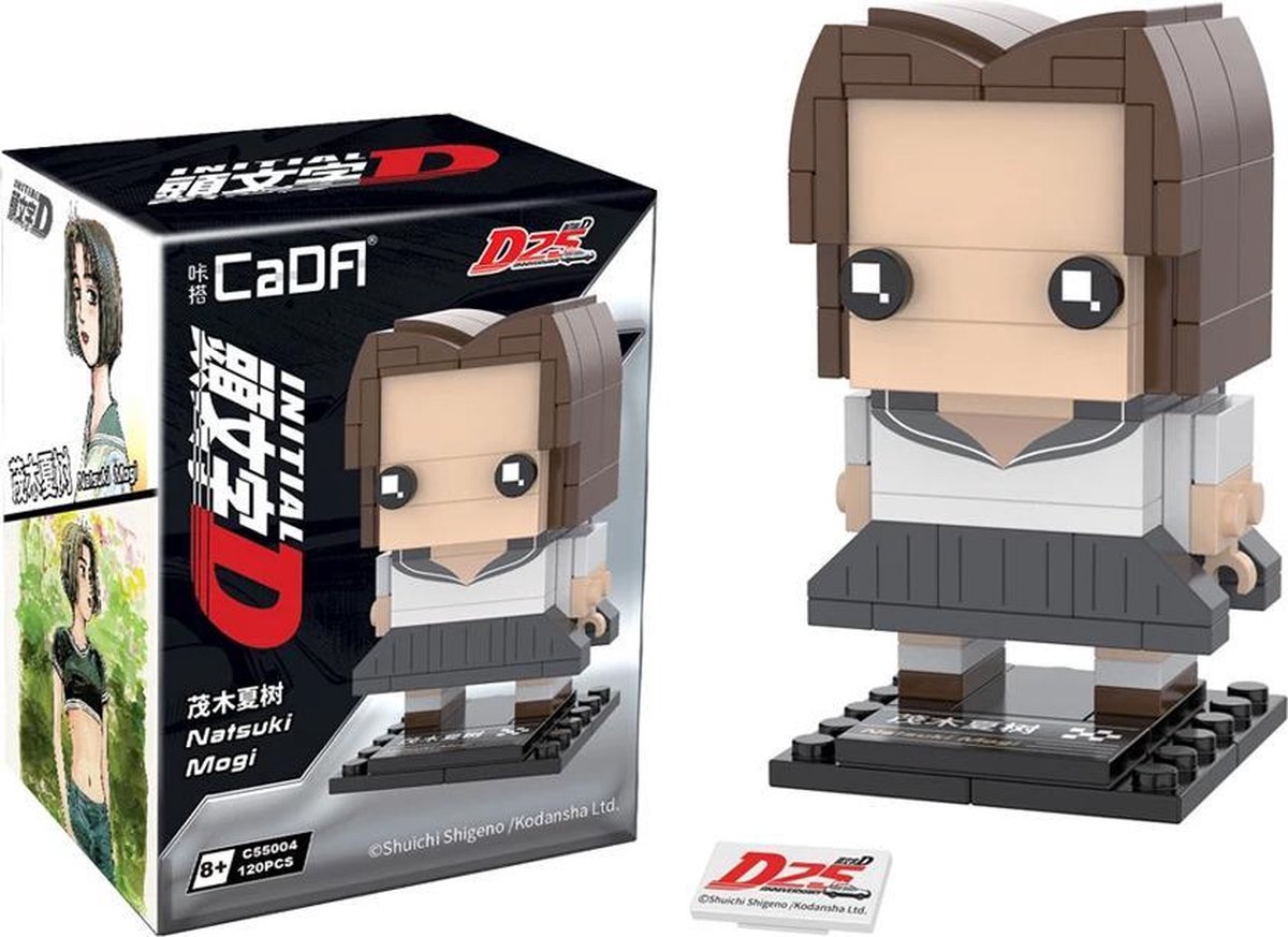 CaDA C55004W Initial-D Brickhead Natsuki Mogi - lego compatibel - 120 delen - bouwdoos