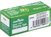 Murata SR44-PBWW Button cell SR44