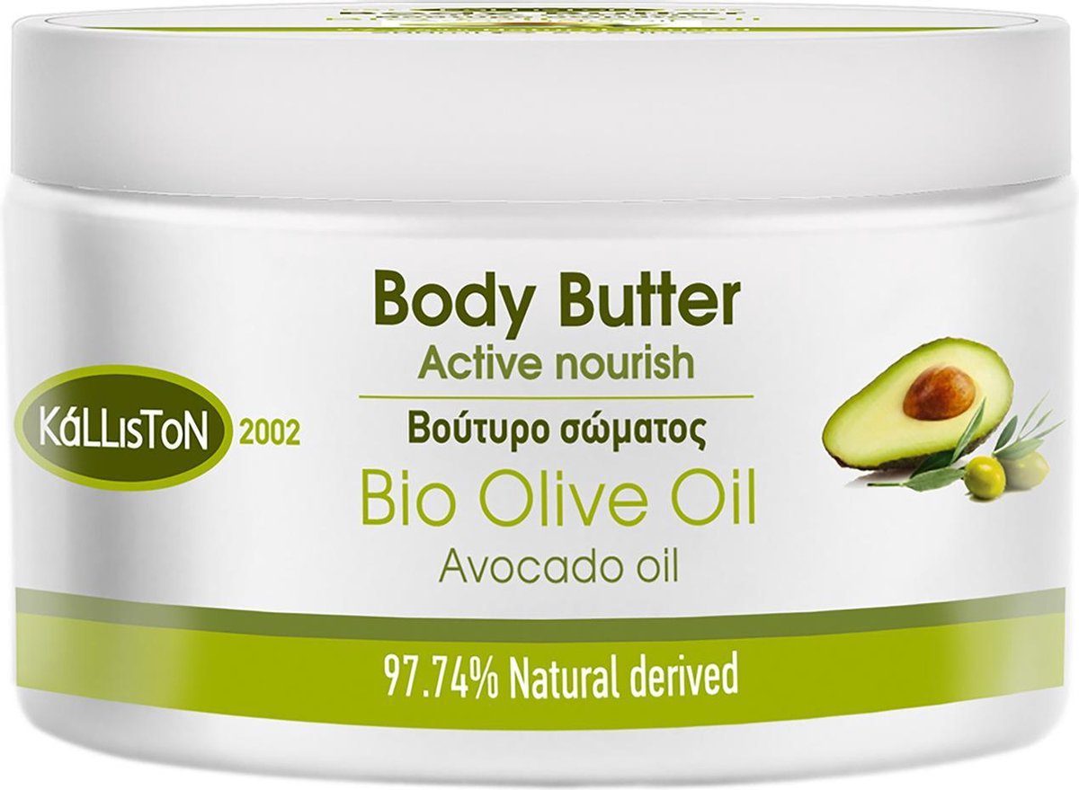 Kálliston Body Butter Avocado