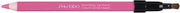Shiseido Smoothing Lip Pencil Lip Potlood 1 st - RS303
