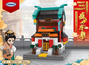 XingBao XB-01121 Kleine Boekdrukkerij - Lego Compatibel - Bouwdoos