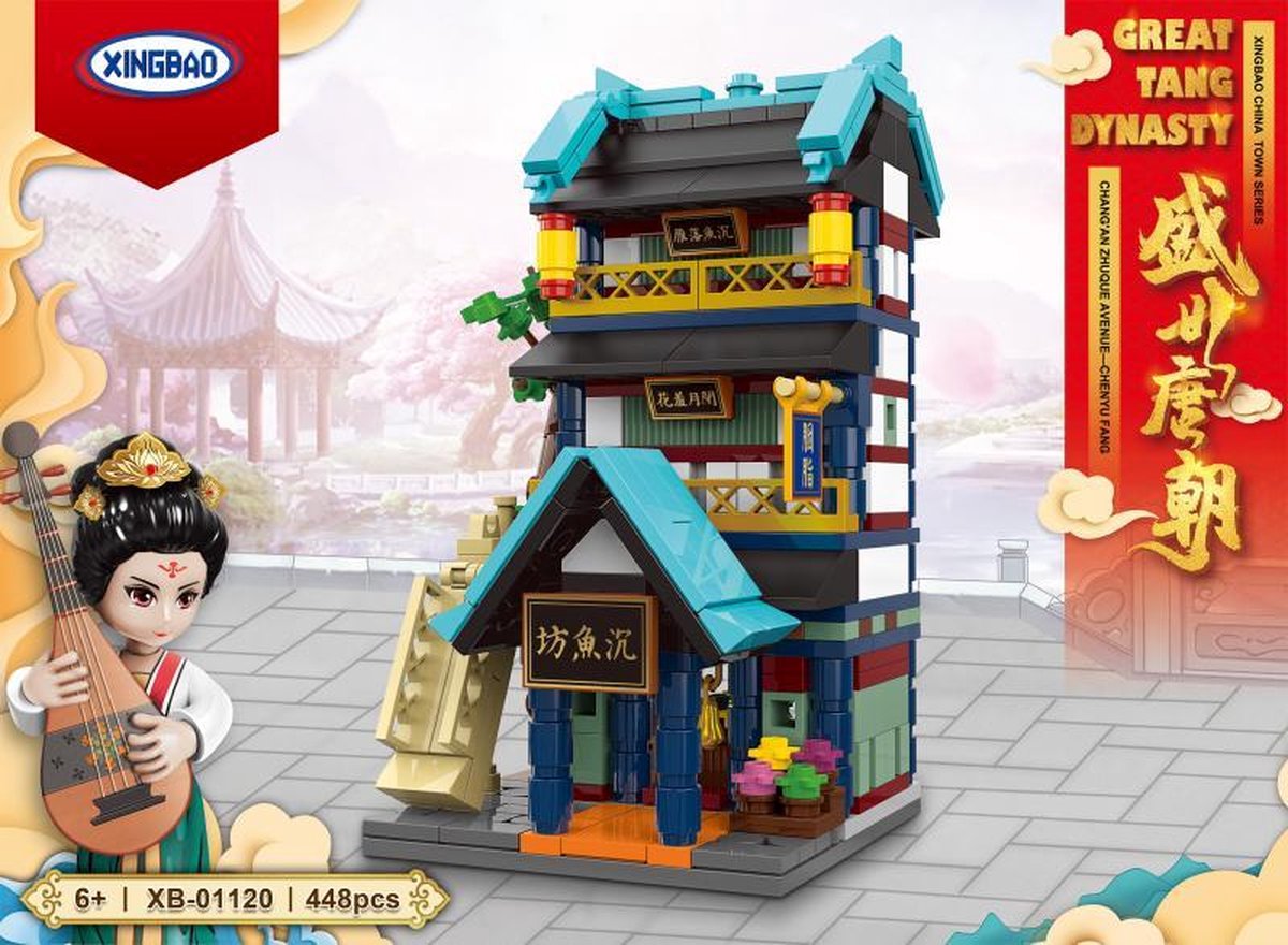 XingBao XB-01120 Kleine Bloemenwinkel  - Lego Compatibel - Bouwdoos