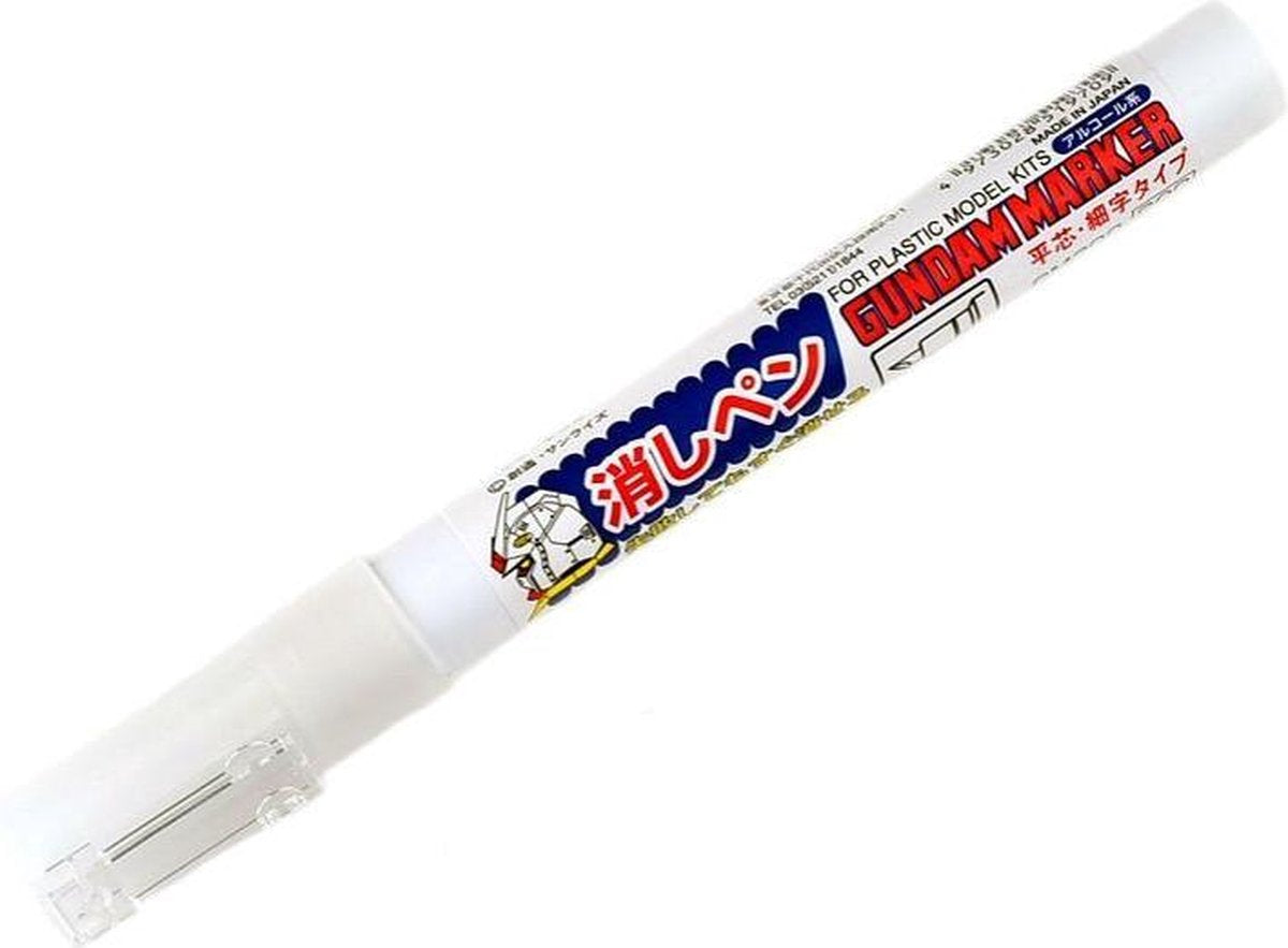 Mrhobby - Erasure Marker (Mrh-gm-300)