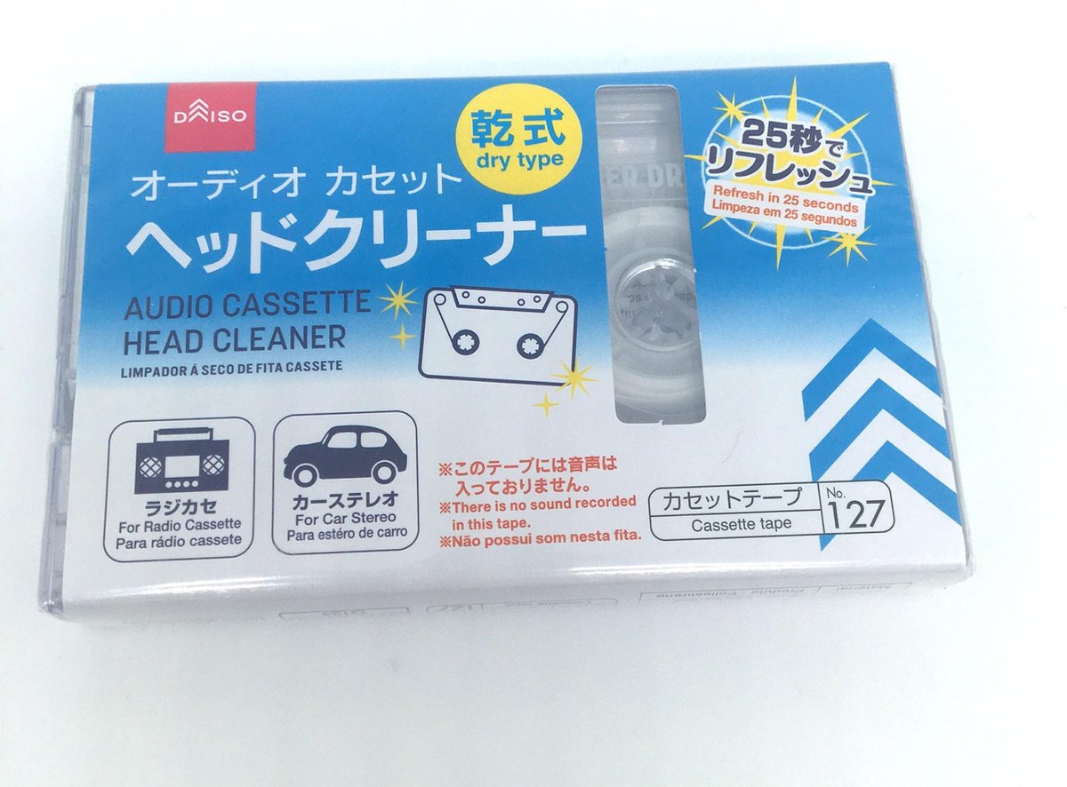 Audio cassette reiniger / Audio cassette tape head cleaner
