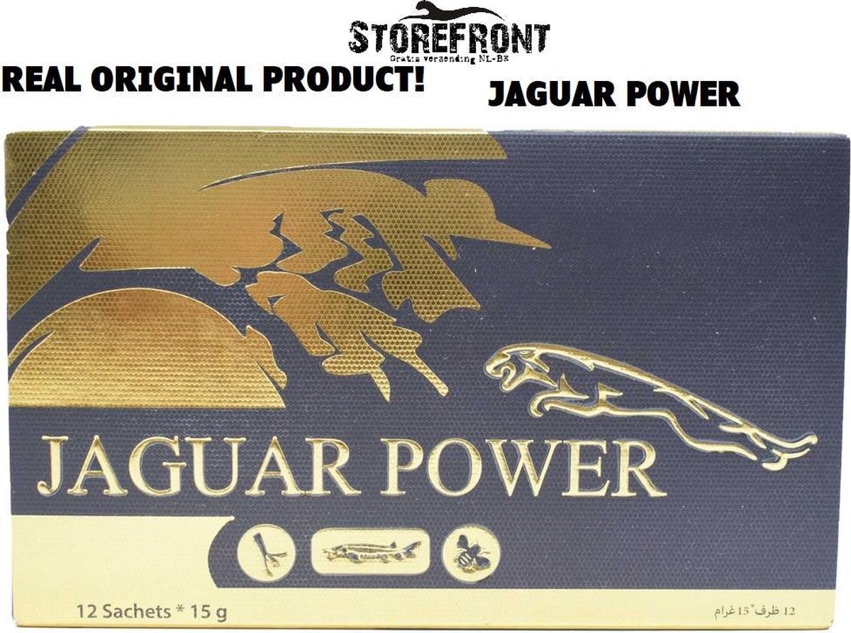 VIP JAGUAR POWER- REAL Jaguar Power -  12 Jaguar Power - 100% original - REAL VERSION-Theboning