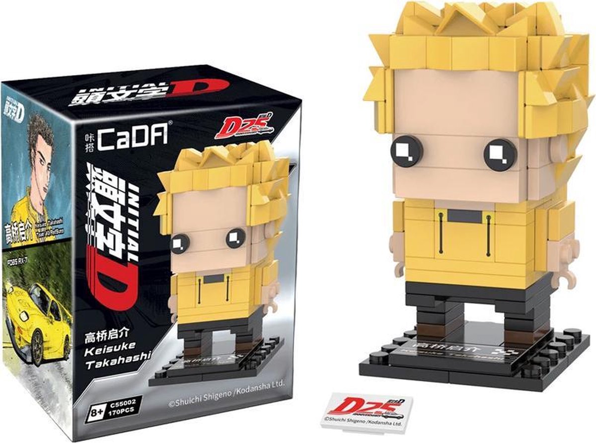 CaDA C55002W Initial-D Brickhead Keisuke Takahashi - Lego Compatibel - 170 delen - bouwdoos