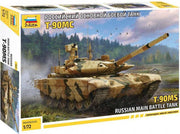 Zvezda - T-90ms (5/20) * - ZVE5065 - modelbouwsets