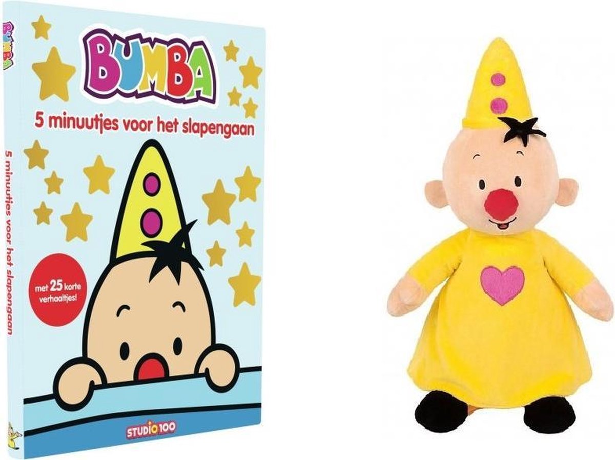 Bumba Voordeelset Boekje & Knuffel 20 cm