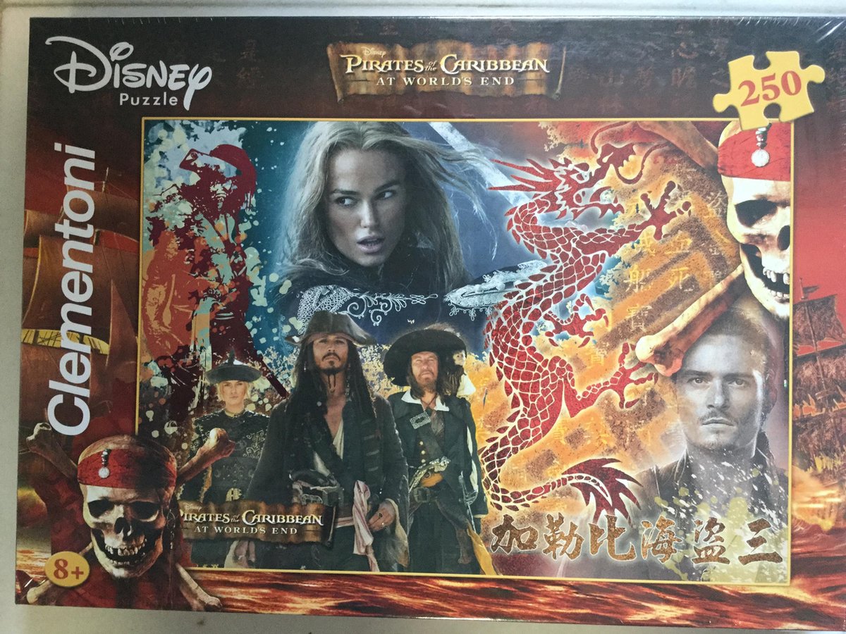 Legpuzzel 250 stukjes - Pirates of the Caribbean