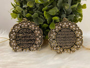 Autohanger - Ayet el Kursi en Nazar Ayet - Goud Wit