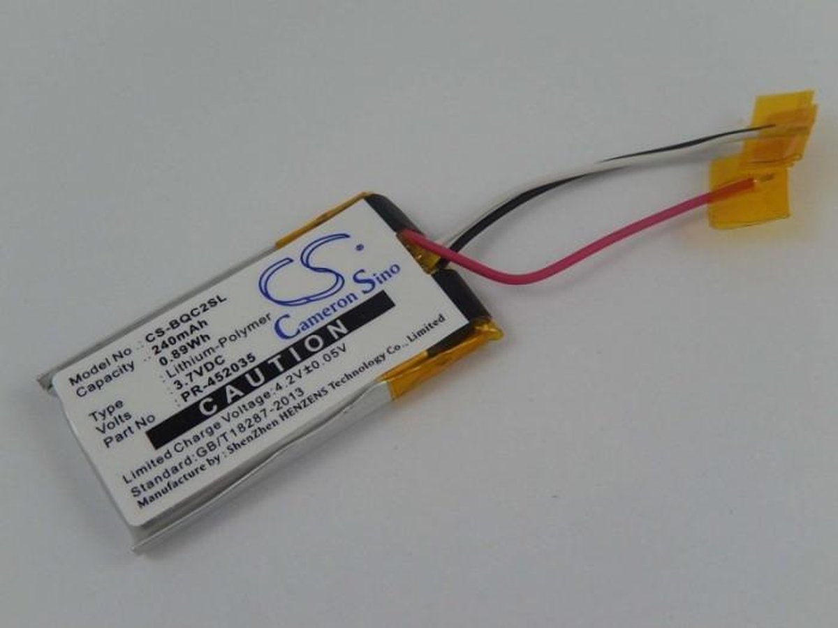 VHBW Accu compatibel met Bose QuietComfort 20 (QC20) hoofdtelefoon (PR-452035) / 240 mAh