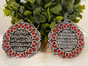 Autohanger - Ayet el Kursi en Nazar Ayet - Wit Rood