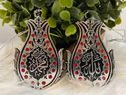 Autohanger - Allah en Mohammed - Zilver Rood