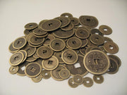 Chinese geluksmunten middel (50 stuks)  - NatuurDirect