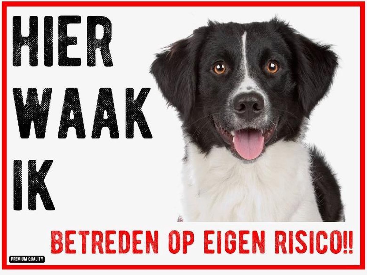 Waakbord Friese Stabij Dibond 20x15cm