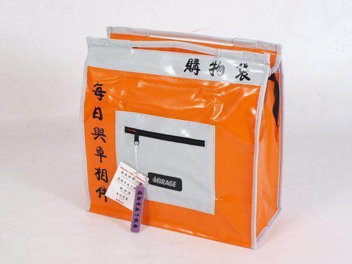 Mirage Nylon Shopper - Fietstas / Shopper - Oranje