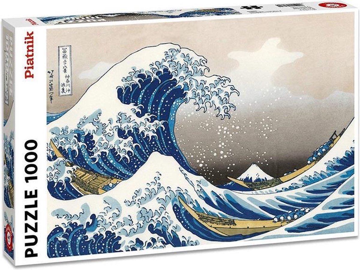 The Great Wave off Kanagawa - Katsushika Hokusai (1000)