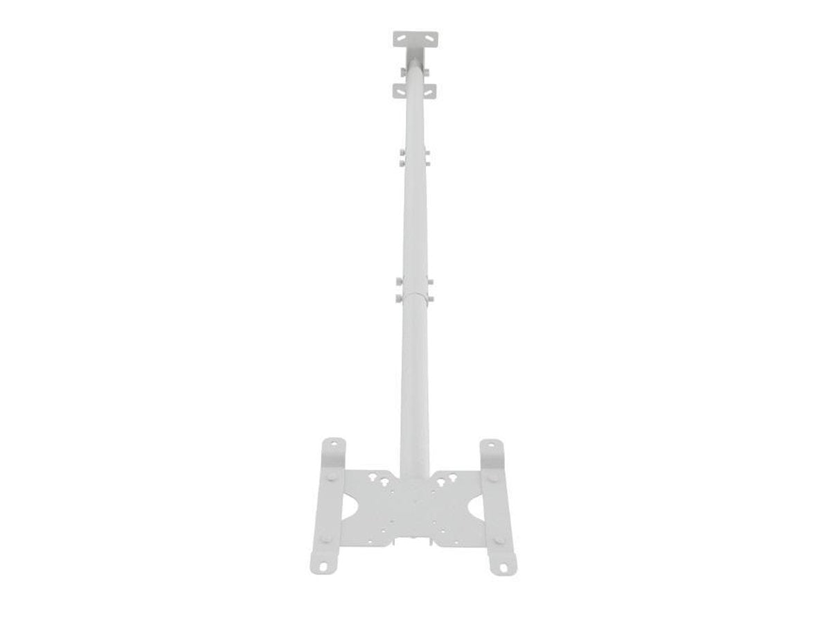 Multibrackets 4757 bevestiging voor signage-beeldschermen 81