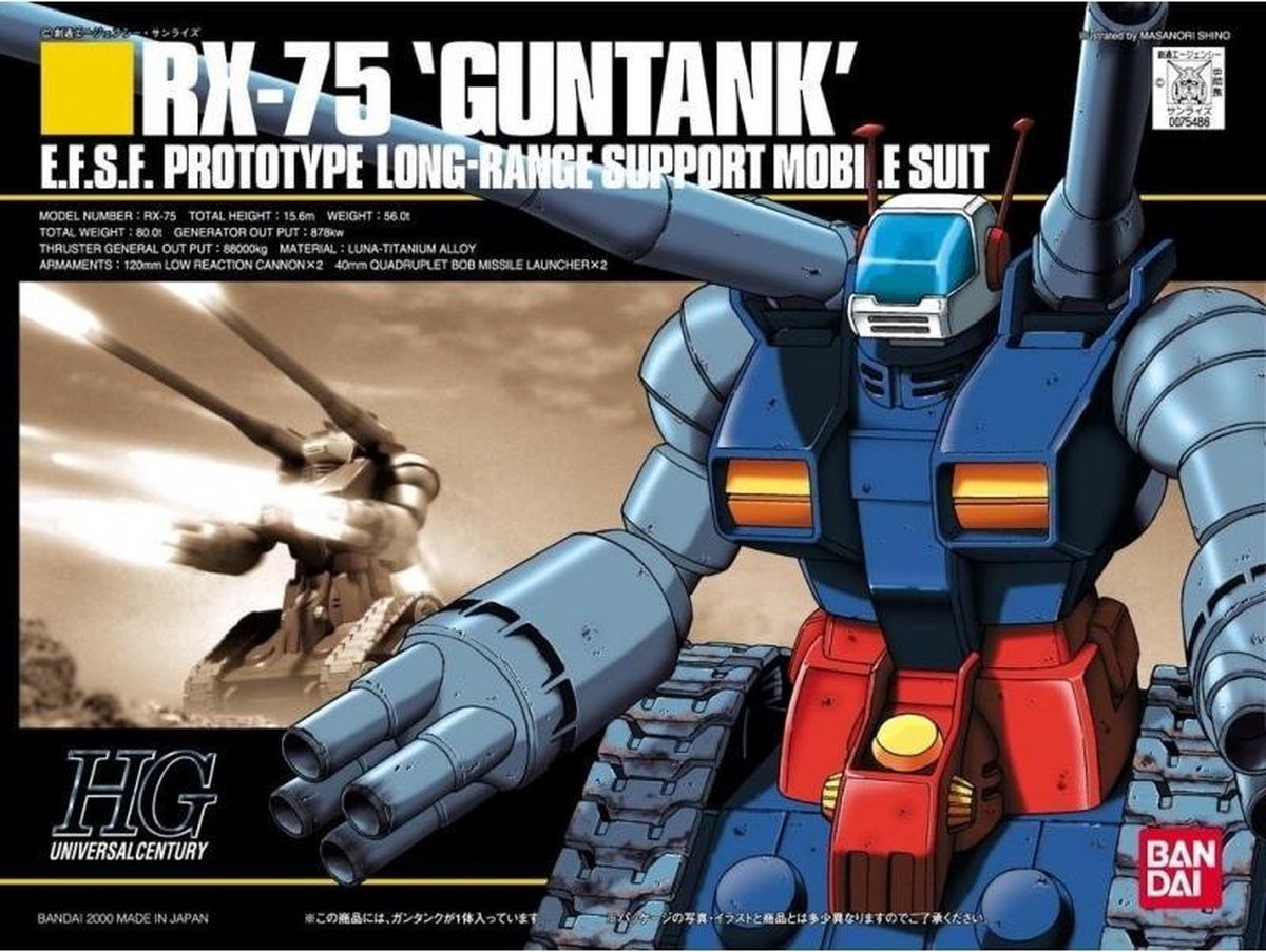 Gundam: High Grade -RX-75 Guntank HGUC 1/144