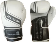 Matsuru Amateur Bokshandschoenen - Wit met zwart