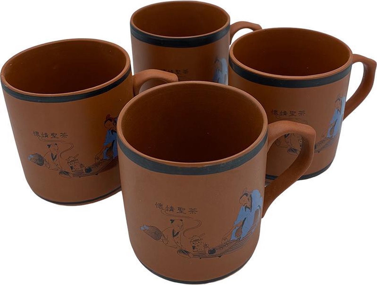 Terra cotta beker - 4 stuks - beker - mok - 250 ml