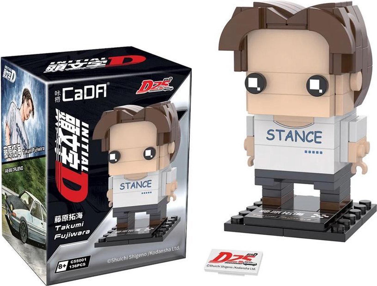 CaDA C55001W Initial-D Brickhead Takumi Fujiwara - lego compatibel - 136 delen - bouwdoos