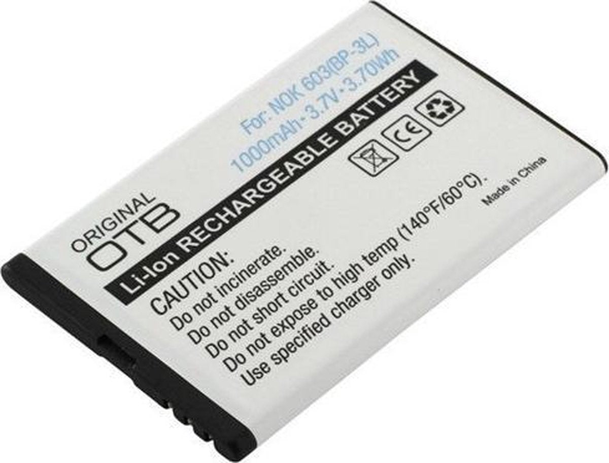 OTB merk accu Nokia BP-3L