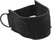 Stroops - Biceps Strap