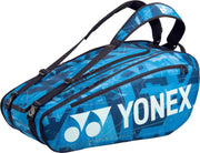Yonex Pro Series racketbag - 92029 - water blauw