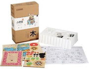 Robotime Muziekdoos 3D Houten Puzzel