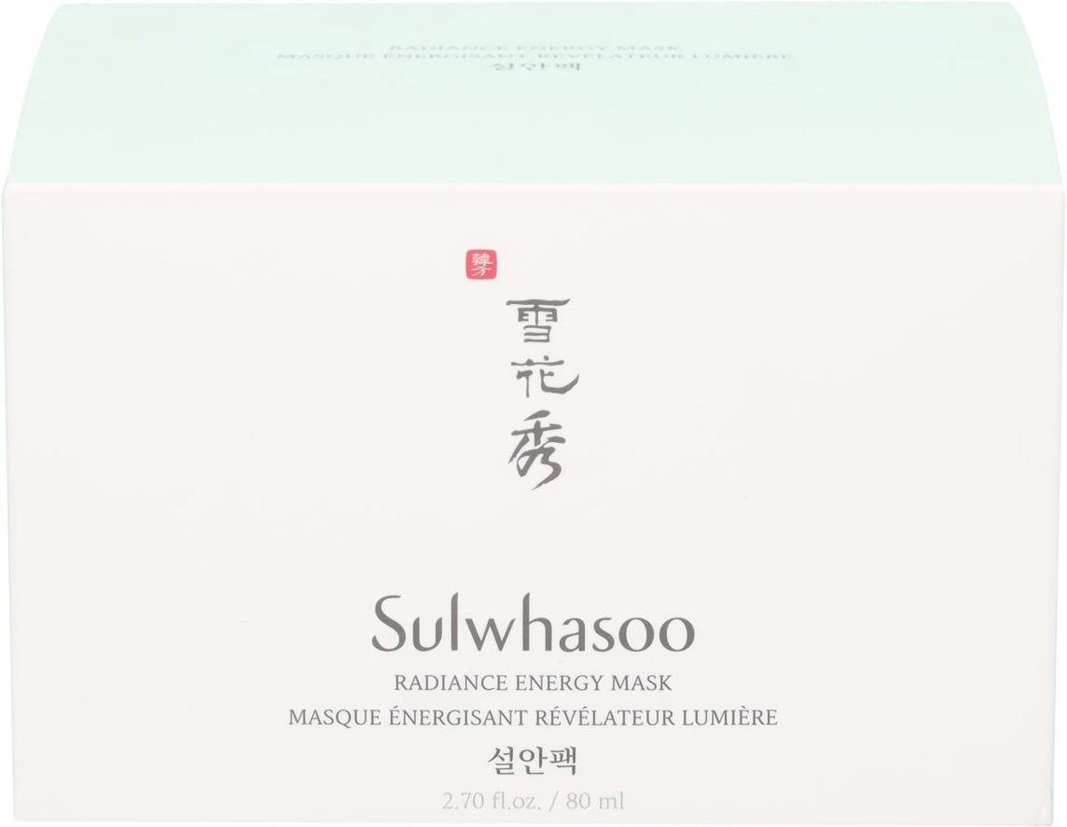 Sulwhasoo Radiance Energy Mask 80ml