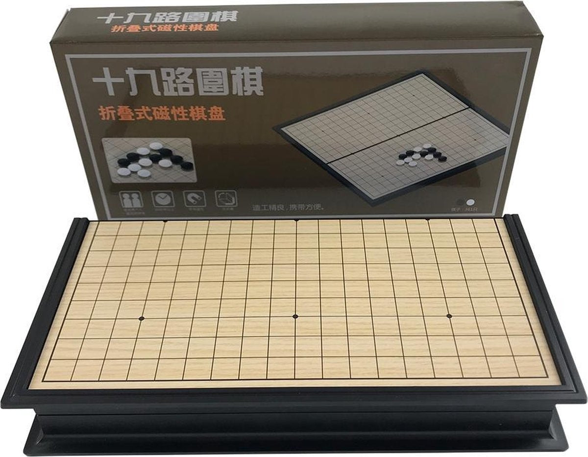 Oud Chinees bordspel - Weiqi Dammen -Magnetische Chinees bordspel- Go schaakspel Chinees