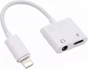 2 in 1 Lighting Charger Adapter For iPhone