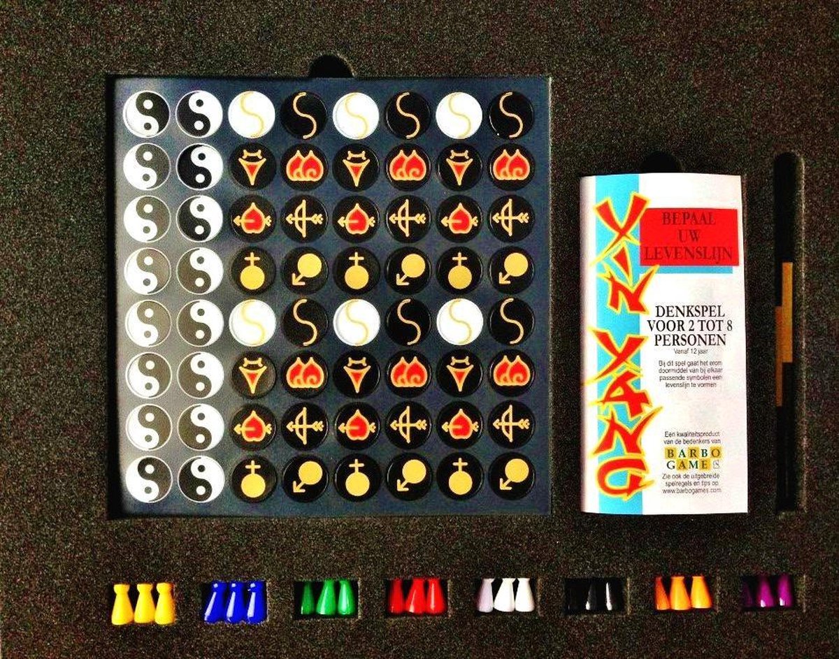 Barbo games Yinyang board game