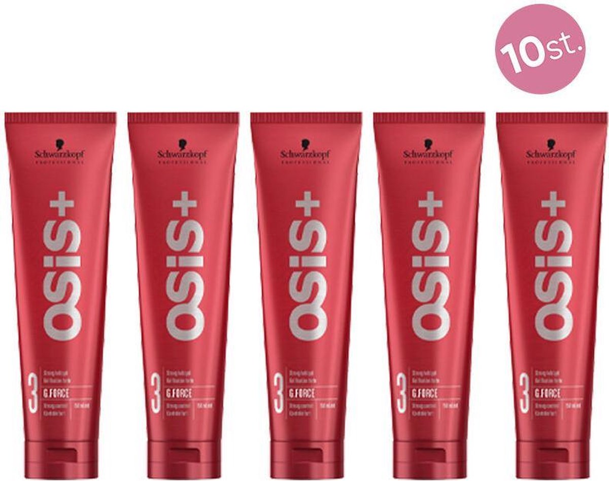 10X Schwarzkopf Osis G. Force Gel 150ml