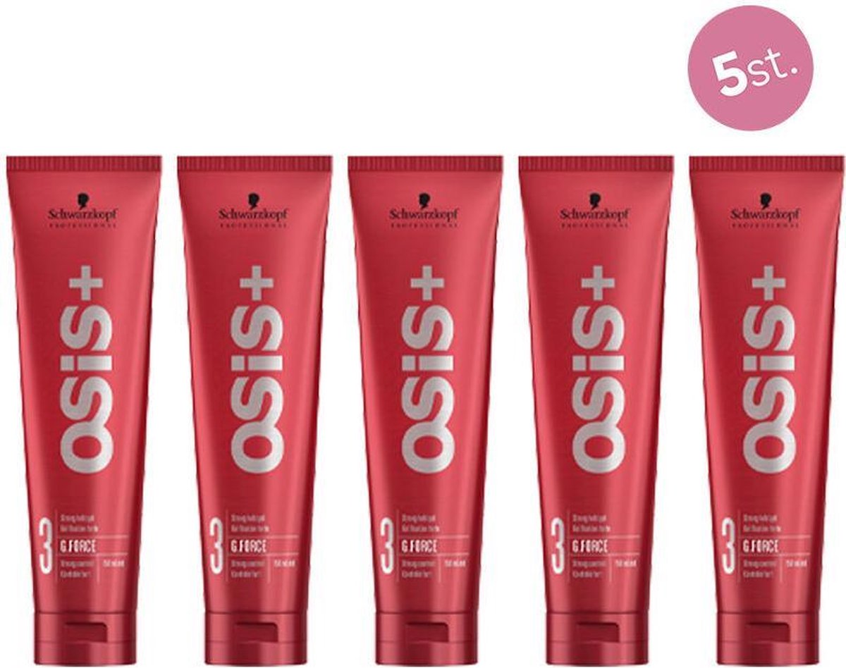 5X Schwarzkopf Osis G. Force Gel 150ml