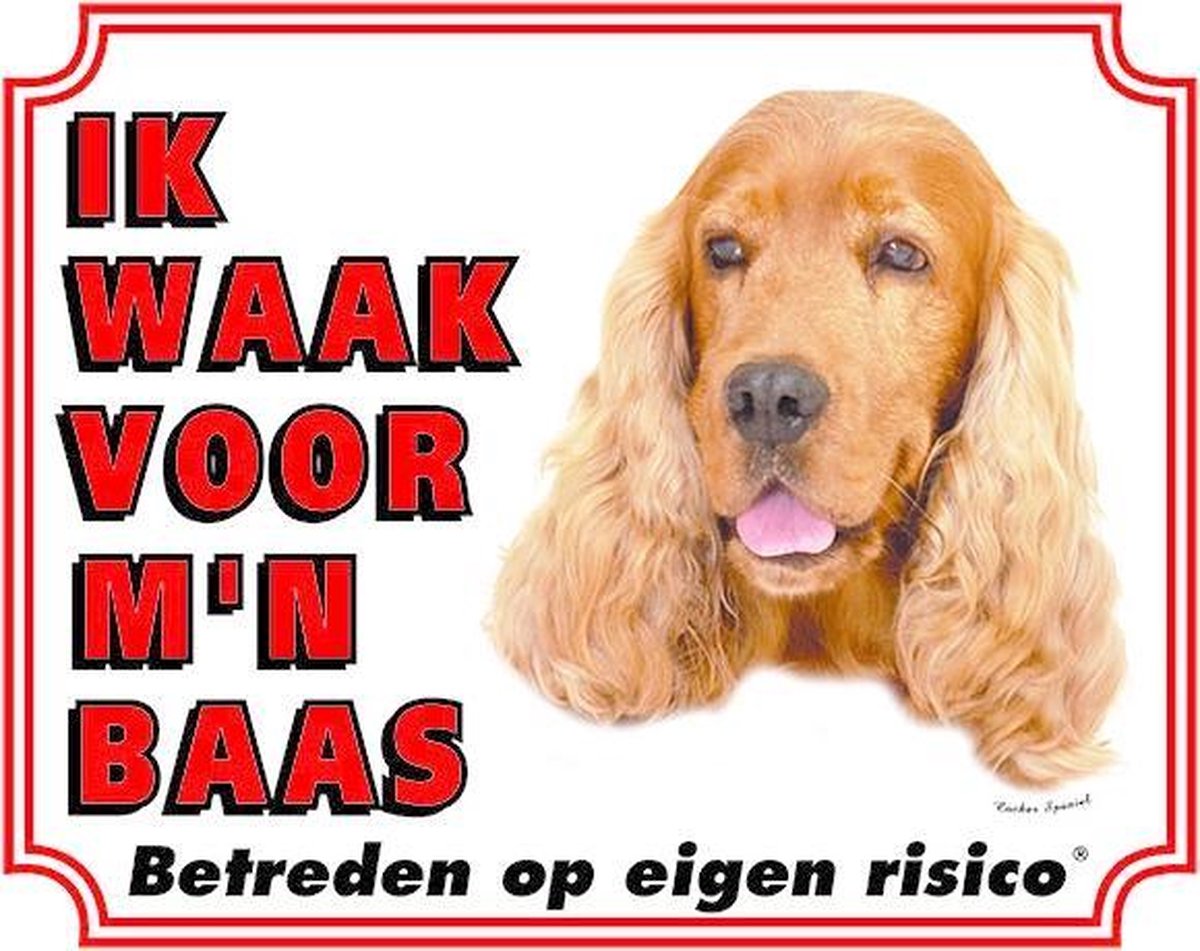 Engelse Cocker Spaniel Waakbord - Ik waak voor mijn Baas