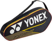 Yonex TEAM racketbag - zwart/geel - 2019