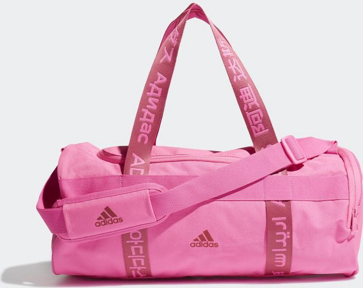 Adidas 4ATHLTS Duffelbag - Small