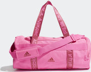 Adidas 4ATHLTS Duffelbag - Small